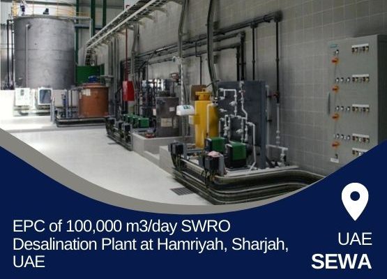 46. Hamriyah