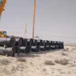 TECTON-PROJECTS-UTILITY SERVICES- D107598